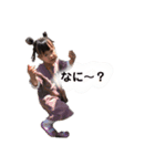 いっちゃんとわとんすたんぷ2（個別スタンプ：18）