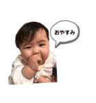 いっちゃんとわとんすたんぷ2（個別スタンプ：20）