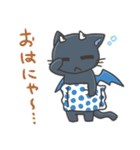 ねこてんしとねこあくま（個別スタンプ：9）