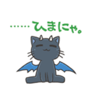 ねこてんしとねこあくま（個別スタンプ：34）