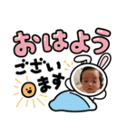 めいちゃんnahanaha（個別スタンプ：2）