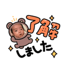 めいちゃんnahanaha（個別スタンプ：5）