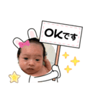 めいちゃんnahanaha（個別スタンプ：7）