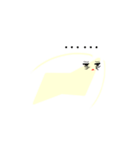 電冰蝦（個別スタンプ：9）