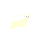 電冰蝦（個別スタンプ：34）