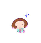 prprおチビちゃん（個別スタンプ：5）