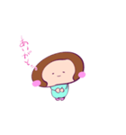 prprおチビちゃん（個別スタンプ：8）