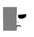 彫 深男君の表情スタンプ（個別スタンプ：13）
