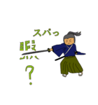 何でも切る侍（個別スタンプ：6）