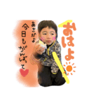安田家2（個別スタンプ：8）