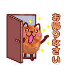 からあげワンコ（個別スタンプ：15）