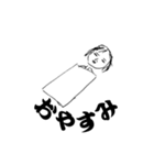 わたし、あおい！（個別スタンプ：6）