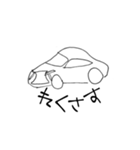 わたし、あおい！（個別スタンプ：7）