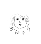 わたし、あおい！（個別スタンプ：8）