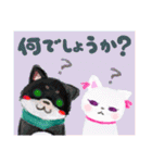 柴ねこスタンプー敬語ー（個別スタンプ：15）