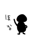 関西弁ギン（個別スタンプ：5）