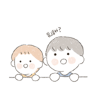 ラブリーJUJU兄弟（個別スタンプ：15）