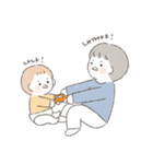 ラブリーJUJU兄弟（個別スタンプ：20）