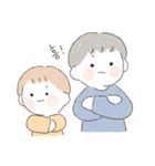 ラブリーJUJU兄弟（個別スタンプ：23）