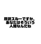 文字打つのがめんどい人へ（個別スタンプ：21）