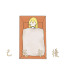 レイナ日常（個別スタンプ：6）