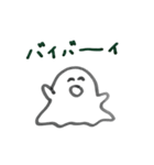 礼儀正しいおばけ（個別スタンプ：22）