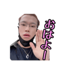 あつもりLINEスタンプ（個別スタンプ：1）