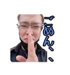 あつもりLINEスタンプ（個別スタンプ：2）