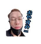 あつもりLINEスタンプ（個別スタンプ：3）
