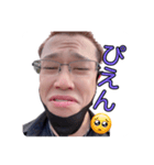 あつもりLINEスタンプ（個別スタンプ：4）