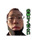あつもりLINEスタンプ（個別スタンプ：7）