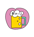 大学生（模範大学生）（個別スタンプ：6）