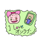 大学生（模範大学生）（個別スタンプ：7）