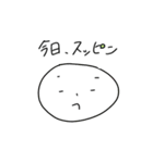 大学生（模範大学生）（個別スタンプ：11）