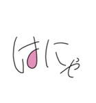 大学生（模範大学生）（個別スタンプ：13）