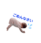 あーちゃんスタンプだ！（個別スタンプ：9）