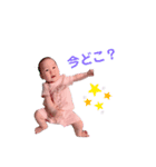 あーちゃんスタンプだ！（個別スタンプ：13）