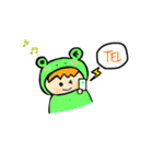 ゆるふわ英語であいさつ（個別スタンプ：16）