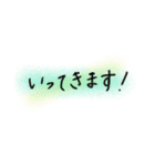 ちょうどいい感じの手書き【黒文字】（個別スタンプ：12）