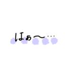 ちょうどいい感じの手書き【黒文字】（個別スタンプ：17）
