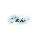 ちょうどいい感じの手書き【黒文字】（個別スタンプ：24）