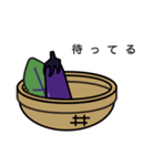 なすが好き（個別スタンプ：13）