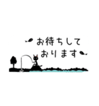 普通サイズ＆省スペース 田舎暮らし猫（個別スタンプ：27）