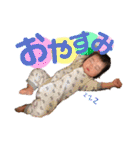 つむつむちゃんはじめてスタンプ（個別スタンプ：3）