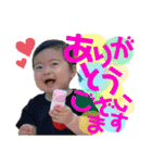つむつむちゃんはじめてスタンプ（個別スタンプ：5）