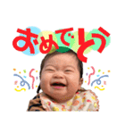 つむつむちゃんはじめてスタンプ（個別スタンプ：6）