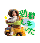 つむつむちゃんはじめてスタンプ（個別スタンプ：10）