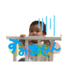 つむつむちゃんはじめてスタンプ（個別スタンプ：14）