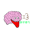 Crazy Brain（イカれた脳みそ）（個別スタンプ：34）