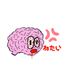Crazy Brain（イカれた脳みそ）（個別スタンプ：36）